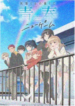 五一漫画 墨城夜行 都市悬疑连载